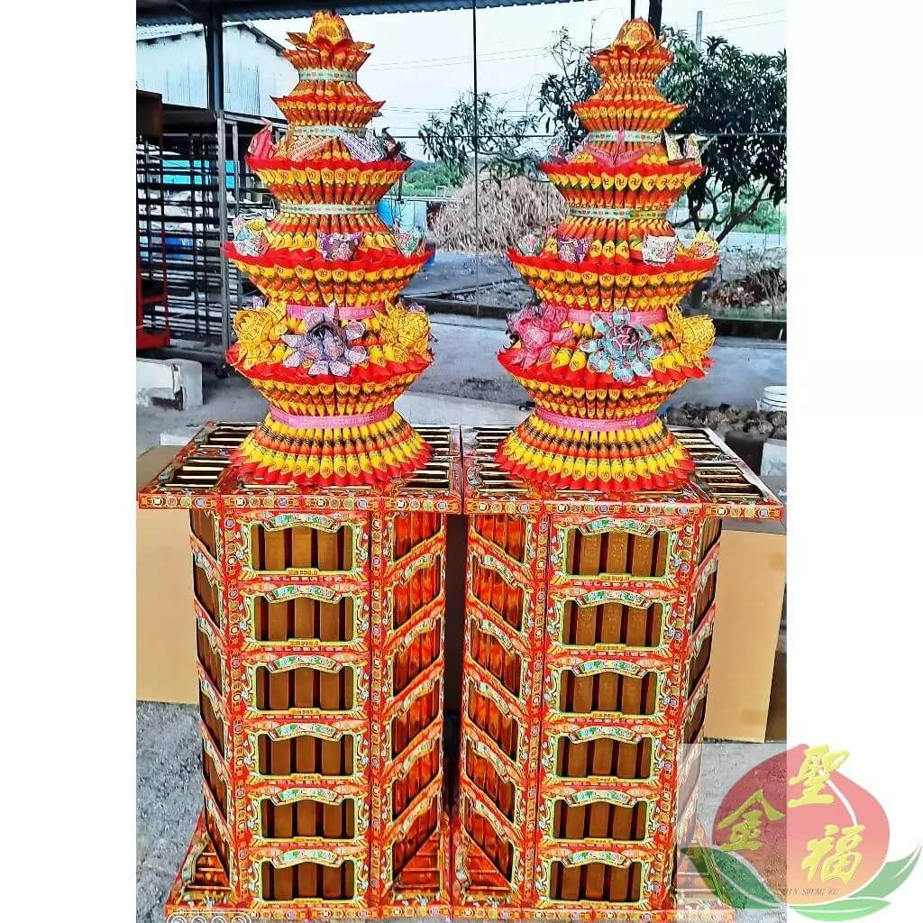 滿福蓮花塔 台南蓮花塔 嘉義蓮花塔 高雄蓮花塔'