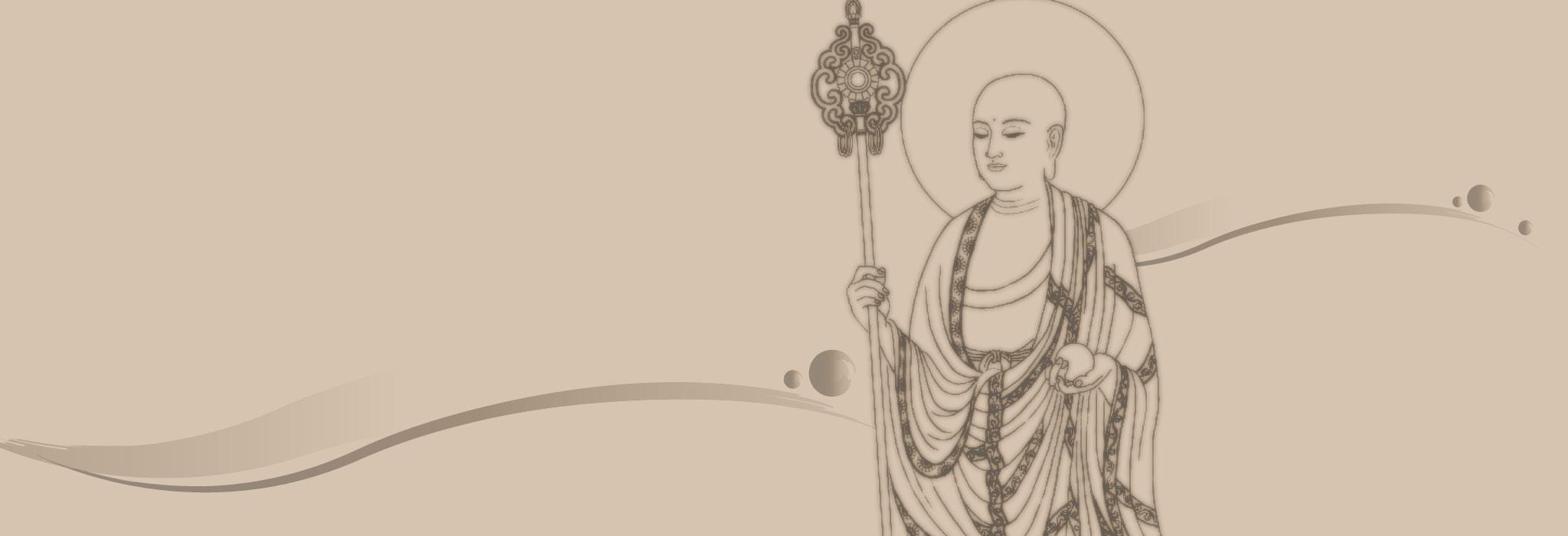 地藏王菩薩【金聖福 壽桃壽麵禮籃 商行，台南鹽水】