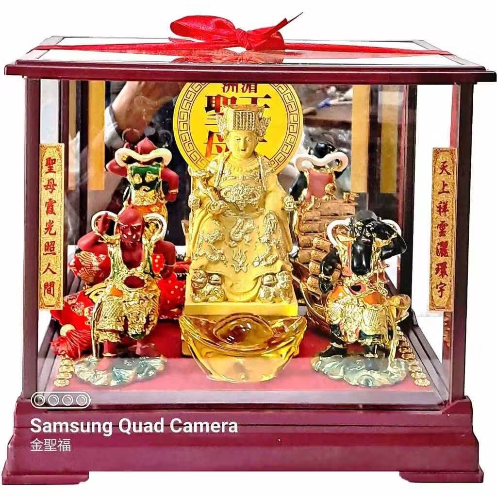 媽祖 天上聖母 天妃