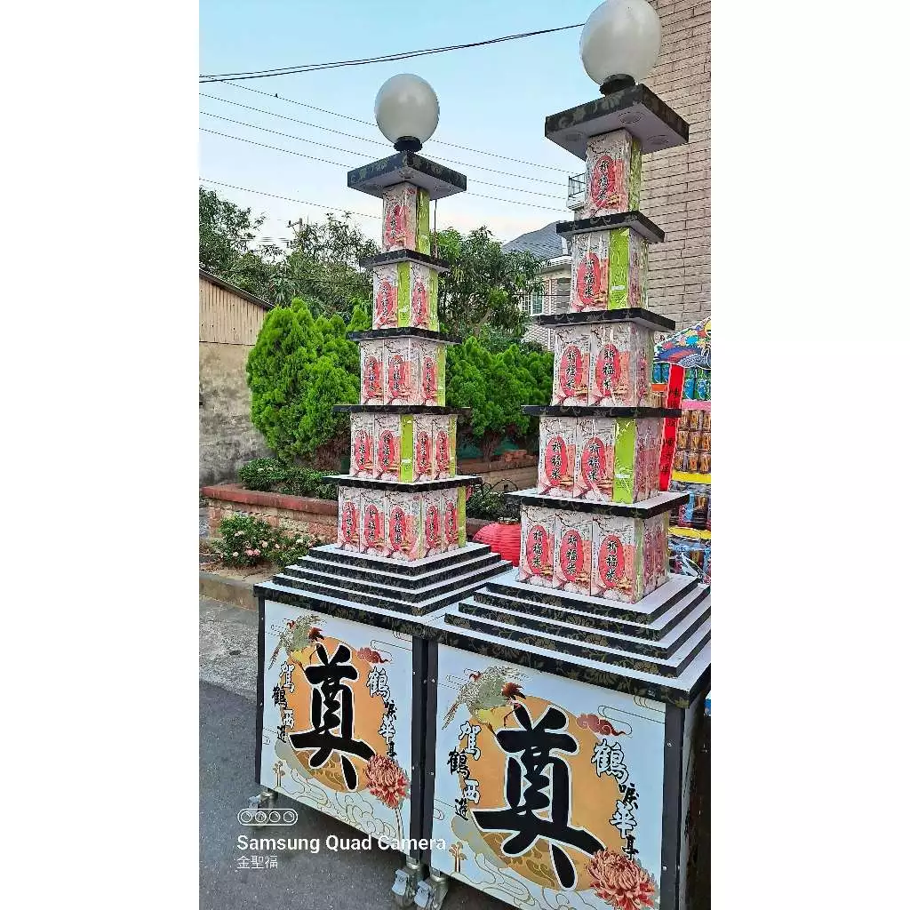 平安米塔 台南米塔 殯儀館米塔