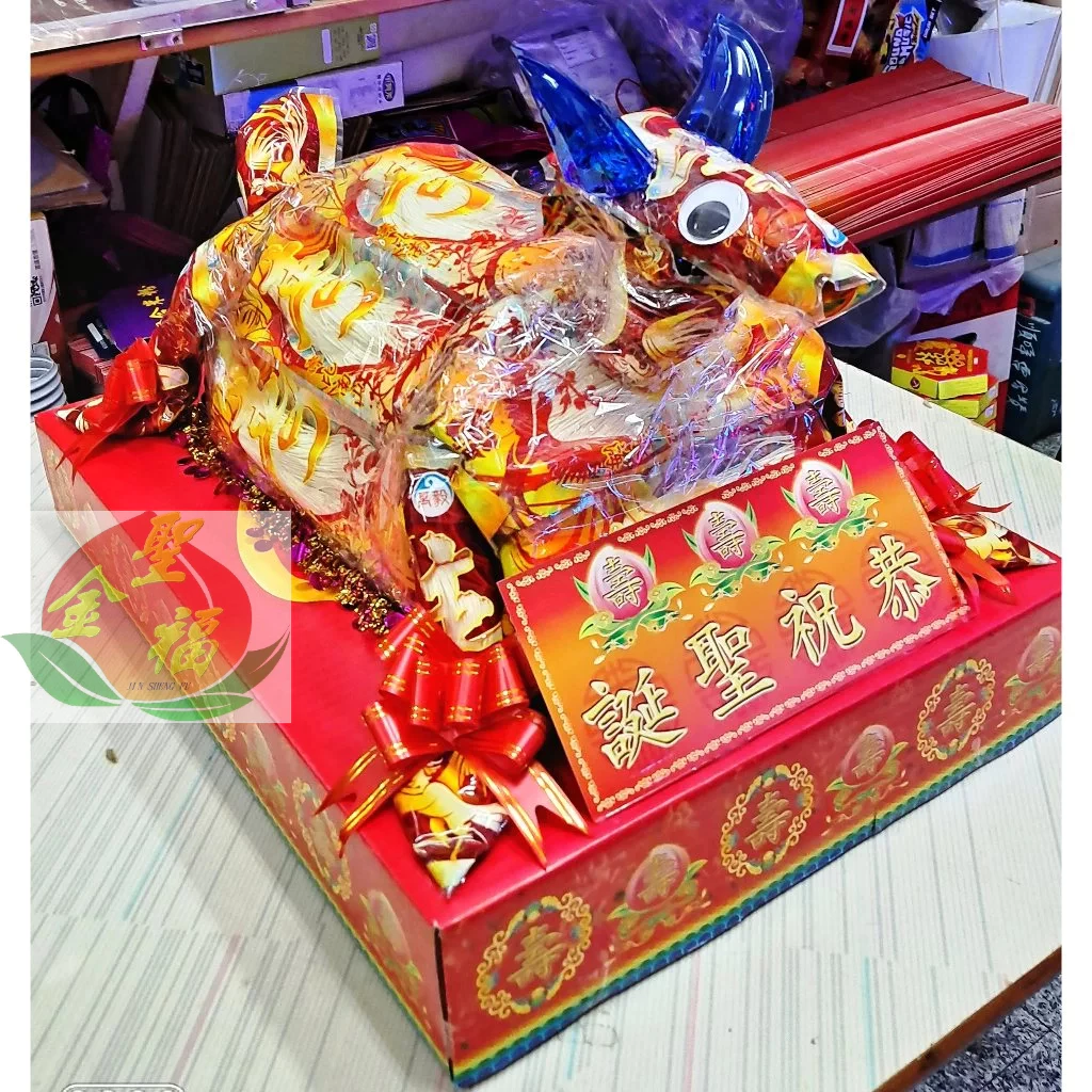 麵線羊 普渡豬羊 造型豬羊