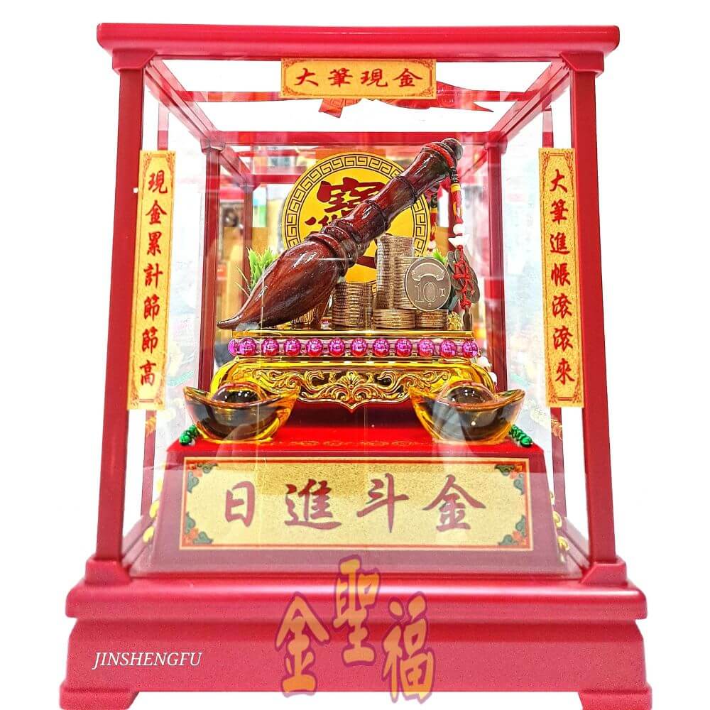 大筆進財 招財藝品