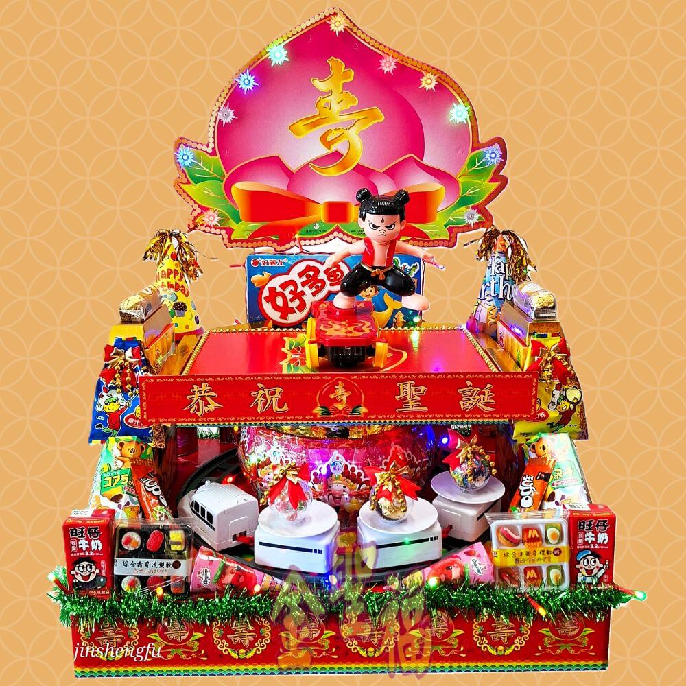 太子祝壽 太子爺聖誕