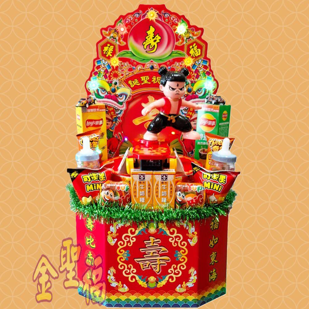 太子爺祝壽聖誕 太子祝壽